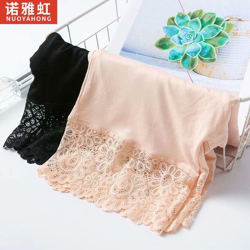 psc - 2020-07-13T144414.681