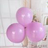Globo redondo de látex Lotte Prince de 12 pulgadas y 2,8 g para decoración de bodas.