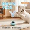 Juguete para gato tipo sonajero con pluma de resorte, palo rascador para gatos auto-entretenido para aliviar el aburrimiento, accesorio interactivo duradero para mascotas gatos oscilante