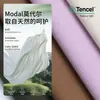 Tecido Fenteng 40S Lenzing Alta Elasticidade Fio Antienrolamento 7A Antibacteriano Antiácaro Tecido de Malha para Roupa de Casa e Tricô