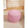 Banquito pequeño para el hogar, banquito bajo redondo para sentarse, taburete simple para cambiarse los zapatos, sofá para sala de estar, mesa de centro, banco cuadrado, calabaza, madera maciza, taburete de cuero