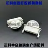 Rueda de Respaldo de Línea Hueca Hanjiang H55X Distancia entre Agujeros 25 Panel de Rueda de Respaldo Línea de Producción de Vidrio Hueco Hanjiang Accesorios para Ruedas