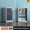Armário de segurança eletrônico, armário de arquivos com senha para escritório, armário de armazenamento de documentos com trava de impressão digital, cofre de metal trancável