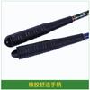 Cuchara Telescópica para Cebado de Pesca, Dispositivo Retráctil para Cebado, Cuchara de Cabeza de Cuchara para Caña de Lanzamiento de Largo Alcance para Cebado de Pesca Salvaje, Dispositivo para Caña de Lanzamiento de Cebo