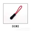 Inyección de plástico hebilla de tirador de cremallera PVC cuerda de tirador de cremallera pieza de tirador asa de equipaje ropa accesorios de cuerda de tirador al por mayor