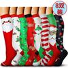 [8 pares] traje de patrón de ensamblaje único extranjero transfronterizo traje de calcetines de compresión deportiva calcetines de compresión fabricantes de Amazon