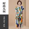 Conjunto de Pijama de Algodão e Seda Fino de Verão para Mulheres de Meia-Idade e Idosas, Roupa de Casa Casual Versátil de Caimento Solto, Pode Ser Usado Fora de Casa, Blusa de Manga Curta para Mulheres