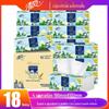 Breeze Série Extrato de Flor de Papel Drenante Embalagens Relevo 18 Pacotes Papel Higiênico Doméstico e Guardanapos Acessíveis Lenço de Papel Facial