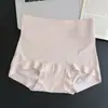 9926 # Diseño estético, moldea la figura, ligero control de abdomen, cintura alta, levanta glúteos, bóxers cortos sin costuras, algodón Lyocell, entrepierna antibacteriana 10A