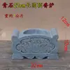 Incensário de Pedra para Locais de Sepultamento, Incensário de Pedra para o Festival Qingming ao Ar Livre, Incensário Sacrificial, Oferendas de Sepultamento, Tigela Tesouro de Pedra para Cemitérios