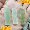 Jadeíta Natural al por Mayor Colgante de Bambú Sección de Bambú Colgante Alto Pequeño Colgante de Jadeíta Accesorios para Joyería DIY Regalos
