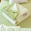 Colcha de verano, manta de aire acondicionado, manta fina, lavable a máquina, colcha de verano para una persona, manta para siesta en dormitorio u oficina, manta para cubrir el sofá