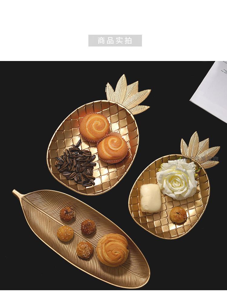 一键复制_20200915191952