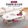 Mesa de Centro para Sala de Estar, Adecuada para Apartamentos Pequeños, Mesa Auxiliar para Sofá, Estilo Moderno Simple, Modelo Nuevo para Hogares de Alquiler, Mesa Pequeña Simple para Dormitorio