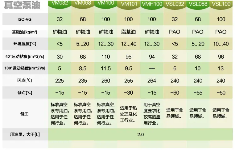 QQ图片20170919191836