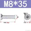 Tornillos de Cabeza Avellanada de Cruz Acero al Carbono Galvanizado Tornillos de Cabeza Plana M3M4M5M6 Fijaciones Multiespecificación Venta al por mayor en stock