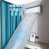 Bolsa deflector engrosada para rejilla de aire acondicionado para dirigir el flujo de aire, accesorio práctico para la ventilación de dormitorios y oficinas