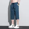 2026 Novos Calças Casuais Masculinas de Seda Gelada Finas de Verão, Ajuste Solto, Secagem Rápida, Estilo Americano Jacquard Personalizado
