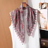 Lenço Quadrado Elegante Floral 70cm para Mulheres, Lenço de Seda Suave e Gracioso, Novo Lenço Decorativo Versátil de Primavera e Verão, Lenço de Pescoço para Mulheres