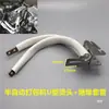 Máquina de envasado de tercera generación Accesorios Spaitesuto Elemento calefactor tipo M tipo U Cabezal calefactor universal