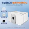 Huixi se Adapta a Accesorios para Robot Aspirador Ecovacs X11/X11Pro Bolsa para Polvo Cepillo Lateral para Fregona Filtro Consumibles