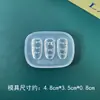 Molde para Uñas con Lazo 3D Silicona de Alta Transparencia DIY Accesorio Decorativo para Uñas Portátil Molde Fácil de Desmoldar y Resistente a la Oxidación