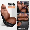 26 Estilos Cubreasientos Chery Tiggo 7 Plus Cobertura Total Cubreasientos Especiales Todas las Estaciones Accesorios Universales para Coche Cubreasientos para Coche