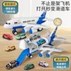 Juguetes para niños Avión Inercial Almacenamiento Pista Deslizante A380 Modelo de Avión de Pasajeros Coche de Retroceso Juguetes para Niños Venta al por Mayor