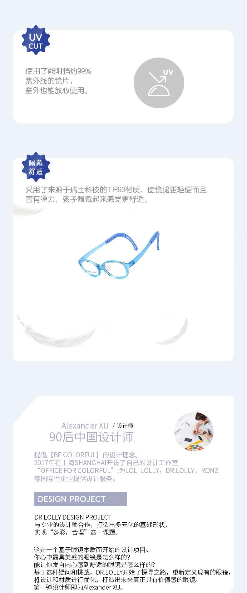 08.png