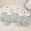 Envío gratis invierno hombres y mujeres doble puntada aromaterapia antibacteriano desodorante anti-pilling cintura alta sueltos calcetines mercado mayorista comparable