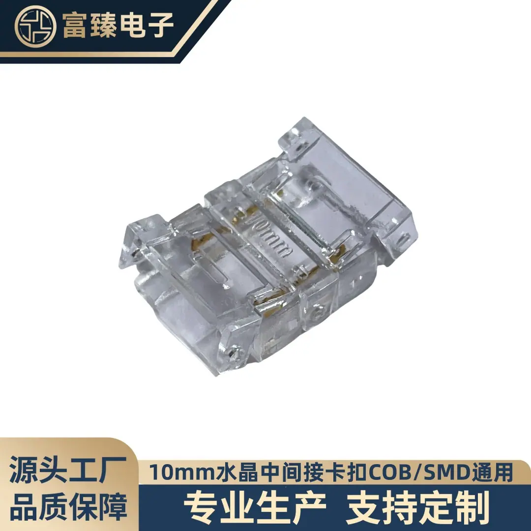微信图片_20250525134522_副本_副本