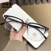 Tr30250 Marco Negro Personalizado para Hombre Marco Grande Armazón para Gafas Ins Remaches Espejo Liso Armazón de Gafas de Aspecto Caro para Mujer
