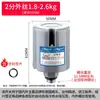 Bomba autoaspirante ajustable Interruptor de presión mecánico universal Bomba de refuerzo totalmente automática Interruptor de presión mecánico Venta directa de fábrica