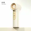 Mini Ventilador de Mano Portátil Pequeño para Bolsillo Cañón de Viento Pequeño Portátil para Exteriores Pantalla Digital Carga USB Ventilador de Turbina de Alta Velocidad