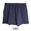 Uau, Cuecas Boxer Big Guy Cuecas Boxer Masculinas Quatro Cantos Comércio Exterior Soltas Algodão Puro Todas as Estações Cuecas Boxer Roupa Íntima Masculina