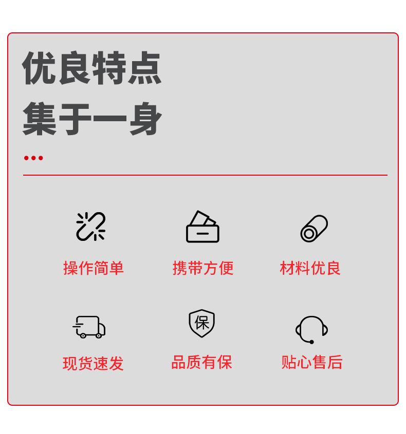 详情_02