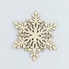 80mm8 copos de nieve virutas de madera una variedad de decoraciones navideñas mixtas de copos de nieve 10 por paquete