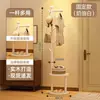Perchero de pie para uso doméstico en el dormitorio, perchero de madera maciza para almacenamiento en la habitación, organizador de ropa de mesita de noche