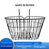 Fornecimento de fábrica, carro elétrico, estudante bicicleta cesta, mountain bike cesta de metal, cesta de vegetais dianteira, cesta suspensa traseira