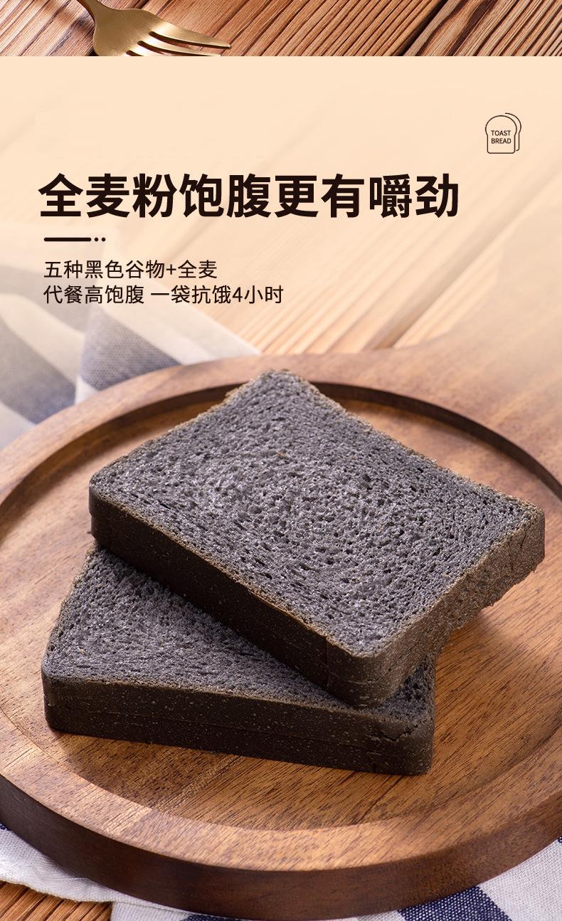 详情_02.jpg