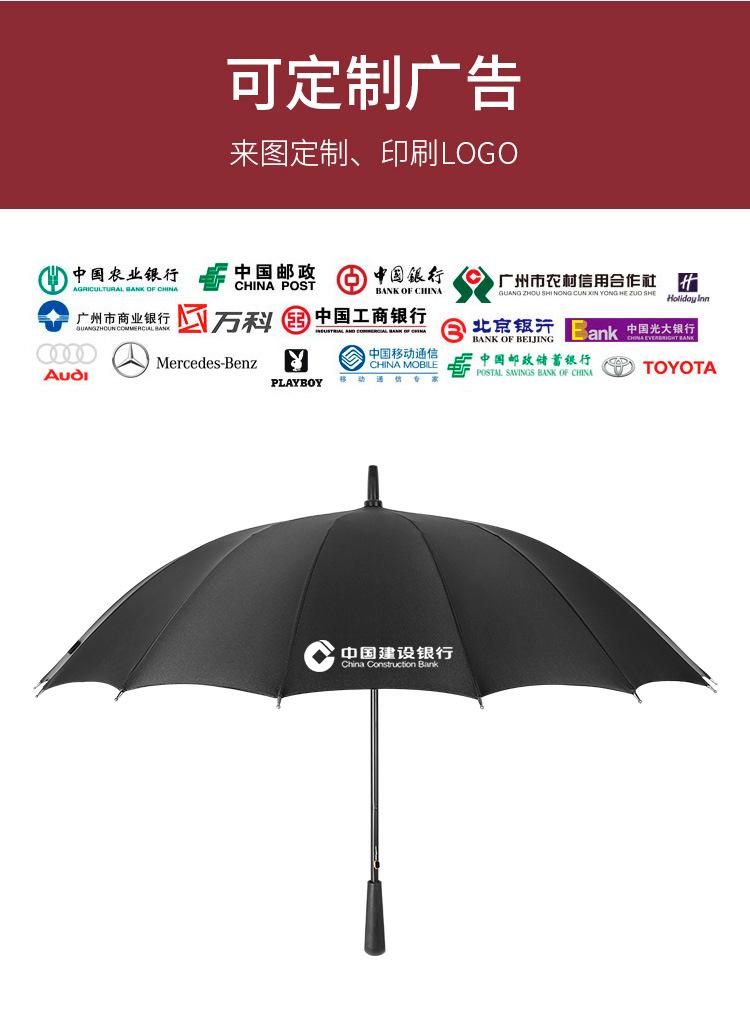 详情页_17