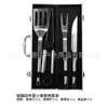 Traje para churrasco Traje de ferramentas para churrasco Ferramentas para churrasco Churrasco ao ar livre Produtos para churrasco Acessórios para churrasco Traje para churrasco