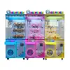 Máquina de garra modelo nuevo, venta al por mayor directa de fábrica, máquina de garra personalizada, máquina de peluches, máquina de regalos, exportada a Europa, América, Japón y Corea