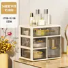 Gabinete de Almacenamiento de Cosméticos Transfronterizo Multicapa con Compartimentos Caja de Cajón de Almacenamiento de Escritorio Caja a Prueba de Polvo para Labiales Caja de Maquillaje Venta al por Mayor