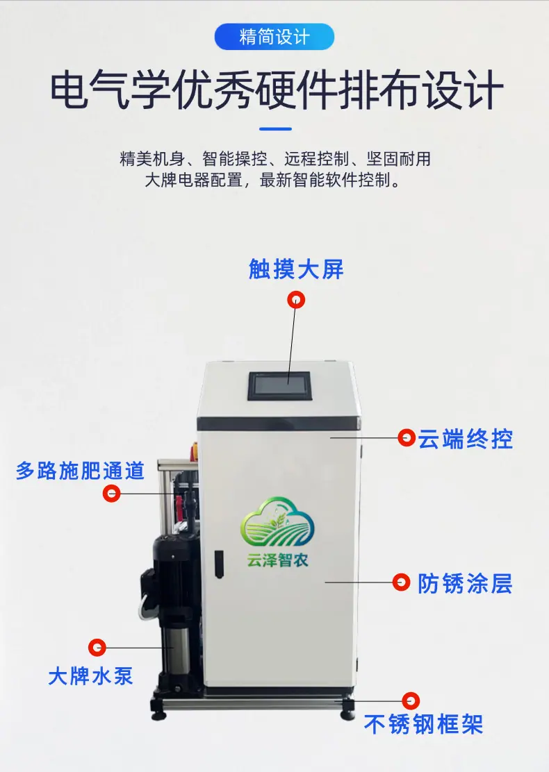 简约设计