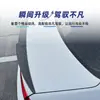 Adecuado para Volkswagen Sagitar 2011-2018 Jetta Mk6 Spoiler Trasero de Hoja Estilo M4 Especial Modificación Transfronteriza