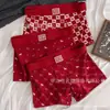 Ropa Interior Roja Nueva para Hombre para el Año del Caballo, Calzoncillos Bóxer para Hombre de Celebración de Bodas, Riqueza y Prosperidad, Pantalones Interiores Cómodos