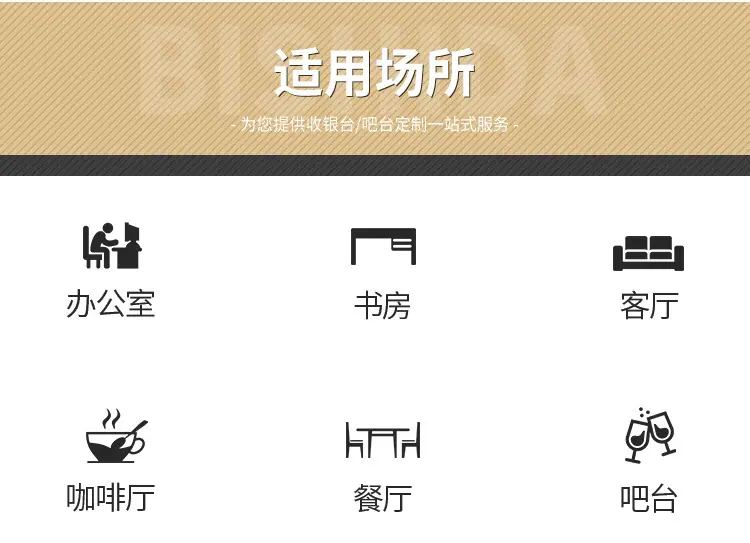 详情_13