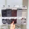 Nuevo Estilo Otoño e Invierno para Mujer: Calcetines holgados estilo Old Money, Calcetines altos, Calcetines holgados de encaje de color liso, Calcetines con separación de dedos para mujer