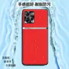 Adecuado para funda de teléfono Motorola S30pro, cubierta protectora de cobertura total, accesorio de teléfono de negocios, carcasa de cuero liso líquido